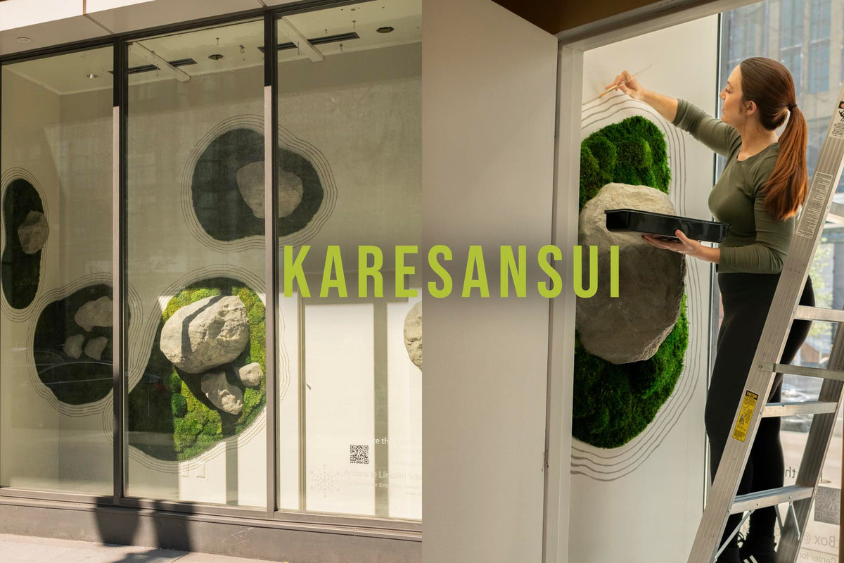 Karesansui film thumbnail showing the moss and stone window installation and the artist painting it